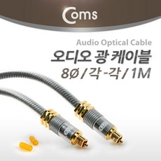 lg사운드바연결선