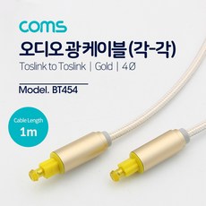 모니터케이블vgadvi셋탑박스연결케이블