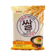 //상품명