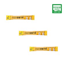 2b3ad955-3252-4ce2-9fc2-c2365993af6e.jpg