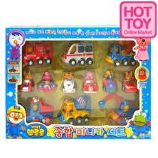 미니미니카세트