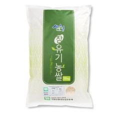 3a48fd1f-9f8e-405d-aa94-bb0b551c19a1.jpg