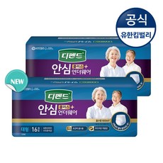 242d69ac-b61d-44f0-ba8e-e960a27e32e4.jpg