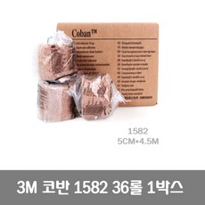 a7ff8d0b-a006-4bd1-9d13-571302b3c92d.jpg