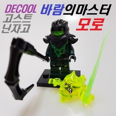 730ad7af-7bf7-4319-9e74-a637b118fa55.jpg