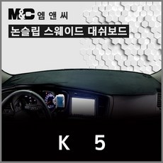 k52012우퍼