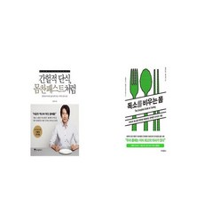 ceaacc74-02f8-4610-88d9-f77fd114c673.jpg