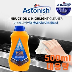 오븐렌지가스이태리