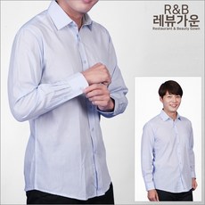 호프집유니폼