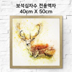 d164e318-e000-45e1-bacf-e3ffcd1bc3c0.jpg