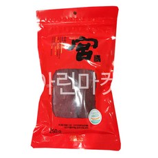 궁 쇠고기 육포 250g, 2개