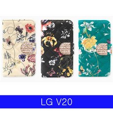 SS1901 LG V20 프린트플라워 큐빅다이어리 F800 케이스