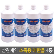 //상품명