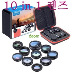 카메라접사렌즈
