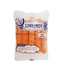 푸드드림 고구마치즈떡꼬치17cm(100gx10개입)1kg, 100g, 20개입