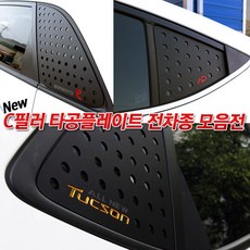 g4렉스턴hud