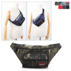 카렌화이트슬링백