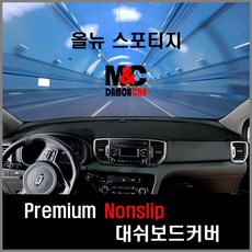 스피커그릴제작