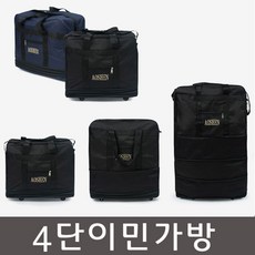 이민백