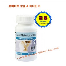 //상품명