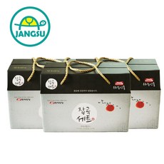 답례품잡곡