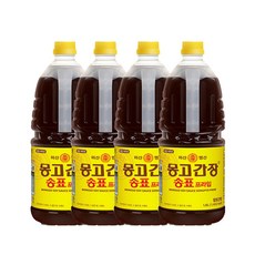 354ee5cd-e218-48d1-acb3-e93a197bd975.jpg