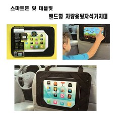 //상품명