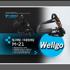 238d68b6-84af-47e0-9d09-7fc83f96d555.jpg