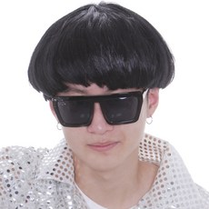 바가지머리가발