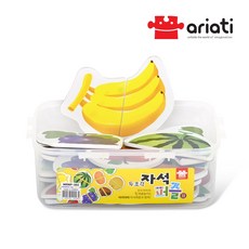 아리아띠 용기형 자석퍼즐-과일 / 유아 자석놀이, 용기형자석퍼즐-과일 (MRMP-003)