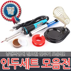 3ef74743-9aaf-4fd9-863d-2c5cb0bc09bc.jpg