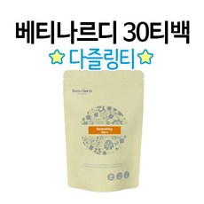 e059f6ec-259d-4bb8-a03c-78301c81ac8d.jpg
