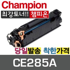 2c19c7bd-59ad-4ad5-9d8d-4d3cb2696dec.jpg