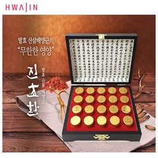 //상품명