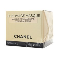 샤넬 수블리마지 에센셜 마스크 (50ml) 백화점정품