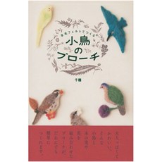 양모펠트도서