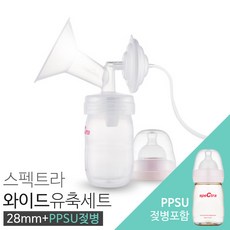 스펙트라 와이드 유축세트 28mm 유축기소모품, PPSU, 1세트