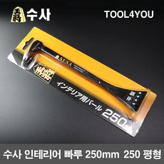 9abc51cf-8a58-4171-8bd6-fa33a3732f56.jpg