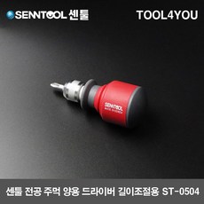 16db68eb-95b7-4f83-b324-539905497bf6.jpg