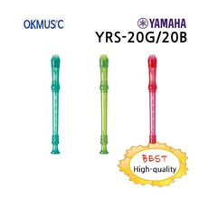 야마하srb20