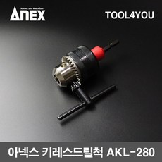 아펙스726