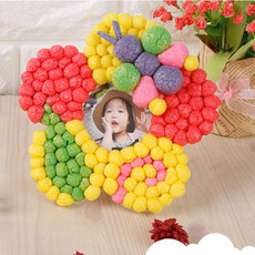 플레이콘저금통