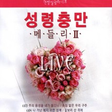 토로로곤부