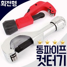 bb749454-6fdc-488e-ba55-b87076731311.jpg