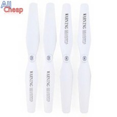 SYMA X5HW X5HC 드론부품 드론배터리, 10. (X5H) 2단날개흰색, 1개