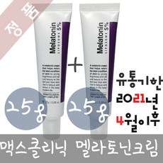 59665ed0-ddf2-45fd-ac48-78a793368b84.jpg