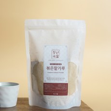 ee05eee2-309f-48e8-bdac-45c81423f92d.jpg