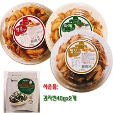 b763f47e-ad61-43b9-97f7-5cdeb4dafbf6.jpg