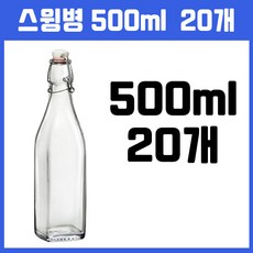 행복한농부병세척솔