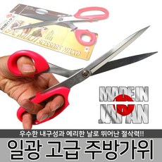 //상품명
